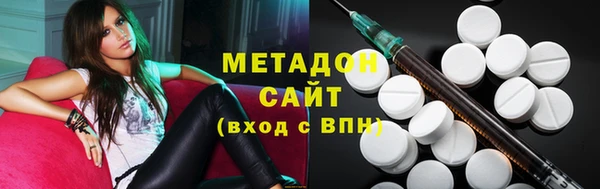 гидра Новодвинск