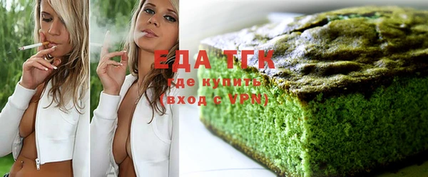 кокаин колумбия Новозыбков