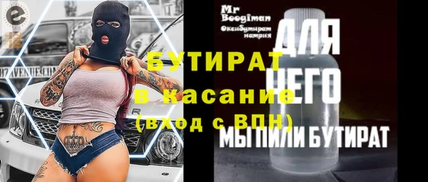 кокаин колумбия Новозыбков