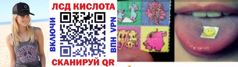 Марки 25I-NBOMe 1500мкг  Купить  Окуловка 